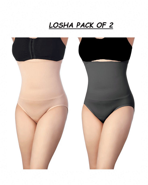 Set of 2 Seamless High Waist Shaping Briefs